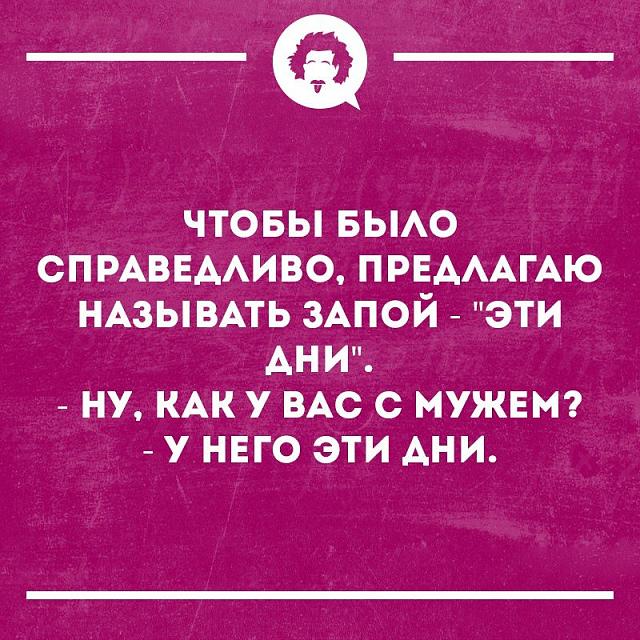 Нажмите на изображение для увеличения
Название: gU3AdrYOMLw.jpg
Просмотров: 42
Размер:	43.8 Кб
ID:	20021
