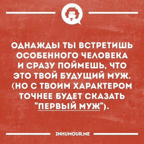 Нажмите на изображение для увеличения
Название: AbVRgi0I34s.jpg
Просмотров: 117
Размер:	43.7 Кб
ID:	20026