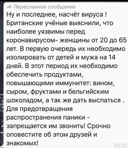 Нажмите на изображение для увеличения
Название: eGQFAKhADq8.jpg
Просмотров: 42
Размер:	44.5 Кб
ID:	20033
