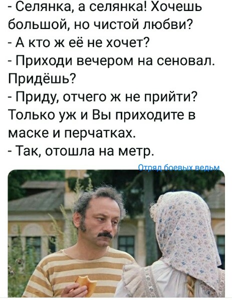 Нажмите на изображение для увеличения
Название: GRqgoQws11c.jpg
Просмотров: 115
Размер:	35.8 Кб
ID:	20040