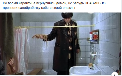 Нажмите на изображение для увеличения
Название: screenshot-www.facebook.com-2020-04-06-20-36-45-693.jpg
Просмотров: 49
Размер:	19.8 Кб
ID:	20045