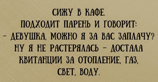 Нажмите на изображение для увеличения
Название: safe_image.jpg
Просмотров: 109
Размер:	25.8 Кб
ID:	20055