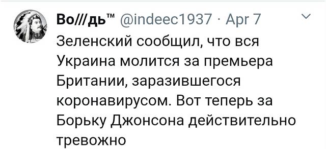 Нажмите на изображение для увеличения
Название: IMG_20200408_213050_118.jpg
Просмотров: 48
Размер:	28.7 Кб
ID:	20072