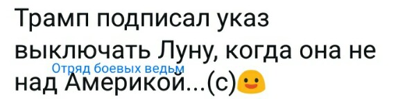 Название: UHmjIqf7UXE.jpg
Просмотров: 176

Размер: 22.6 Кб