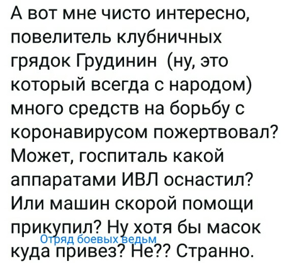 Нажмите на изображение для увеличения
Название: 4sMZqHTDH6Q.jpg
Просмотров: 43
Размер:	49.1 Кб
ID:	20088