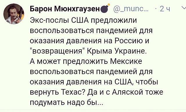 Нажмите на изображение для увеличения
Название: UQKwjVfWqf4.jpg
Просмотров: 49
Размер:	42.4 Кб
ID:	20094