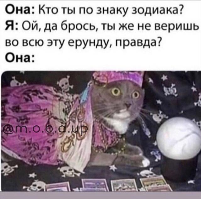 Нажмите на изображение для увеличения
Название: fFUVLPMresQ.jpg
Просмотров: 112
Размер:	34.9 Кб
ID:	20100