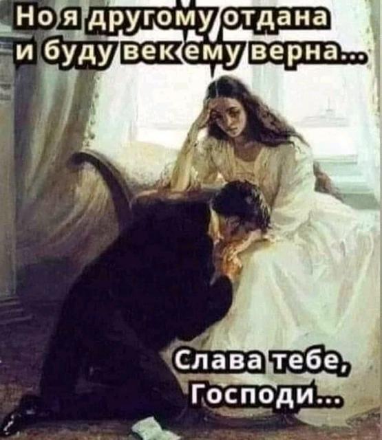Нажмите на изображение для увеличения
Название: dx3qTv83INI.jpg
Просмотров: 114
Размер:	30.3 Кб
ID:	20103