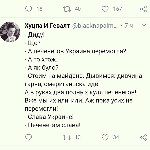 Нажмите на изображение для увеличения
Название: s1uxxUcvOG8.jpg
Просмотров: 47
Размер:	31.4 Кб
ID:	20106