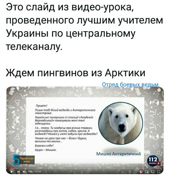 Нажмите на изображение для увеличения
Название: qfo3wiJuzKI.jpg
Просмотров: 38
Размер:	35.7 Кб
ID:	20107