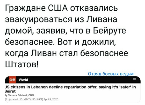 Нажмите на изображение для увеличения
Название: YW2fozdTGP4.jpg
Просмотров: 45
Размер:	38.1 Кб
ID:	20122