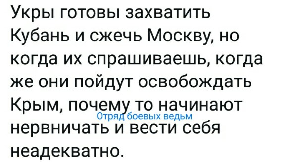 Нажмите на изображение для увеличения
Название: J_rRS895oTE.jpg
Просмотров: 48
Размер:	31.8 Кб
ID:	20133