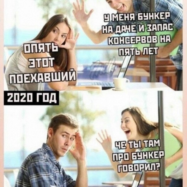 Нажмите на изображение для увеличения
Название: 1585925229_e-news.su_c78f875f2c2fe795279cb4dc326eba44_760x0_525_525_0_0.jpg
Просмотров: 131
Размер:	40.0 Кб
ID:	20136