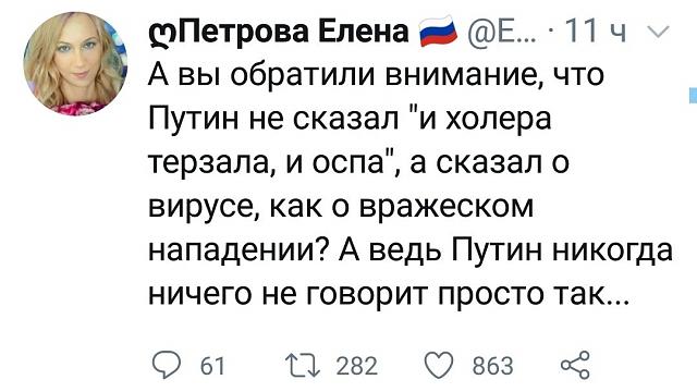 Нажмите на изображение для увеличения
Название: FuSGdioSrVk.jpg
Просмотров: 50
Размер:	34.9 Кб
ID:	20154