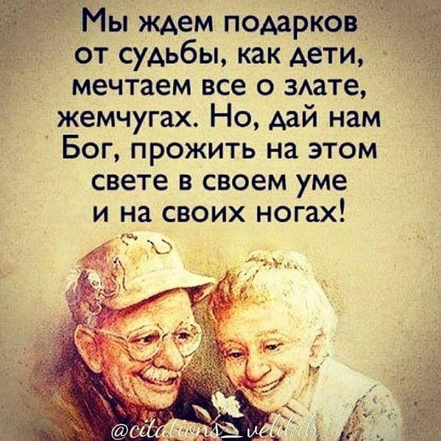 Нажмите на изображение для увеличения
Название: 92795435_2885021134916078_7982575278033469440_n.jpg
Просмотров: 109
Размер:	49.5 Кб
ID:	20160