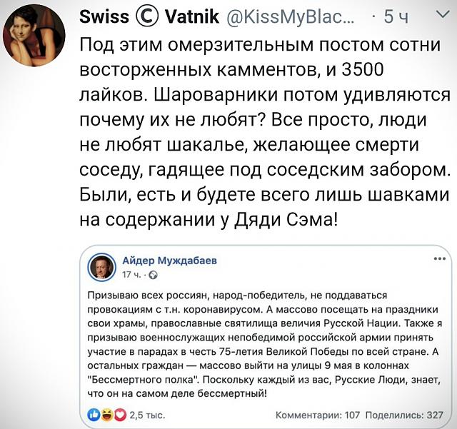 Нажмите на изображение для увеличения
Название: pXAMPitdL9A.jpg
Просмотров: 43
Размер:	50.6 Кб
ID:	20178