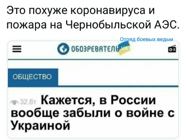 Нажмите на изображение для увеличения
Название: qJm6I24skew.jpg
Просмотров: 46
Размер:	34.3 Кб
ID:	20183