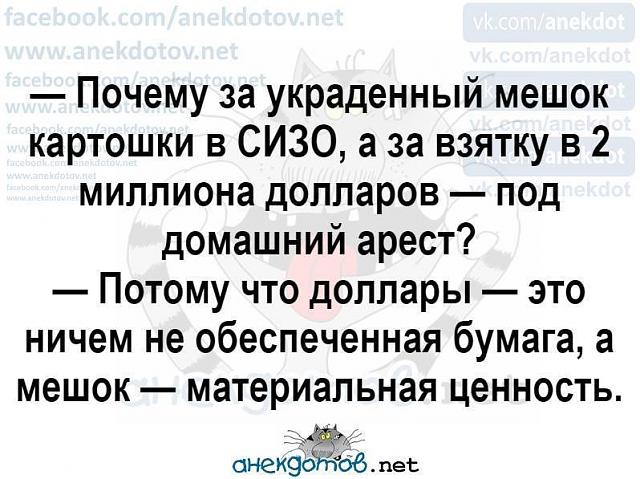 Нажмите на изображение для увеличения
Название: 93336052_1511457095682751_7443665510698319872_n.jpg
Просмотров: 42
Размер:	50.3 Кб
ID:	20189