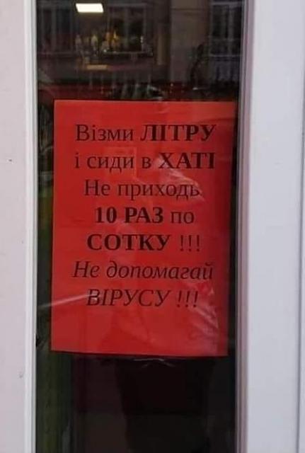 Нажмите на изображение для увеличения
Название: 92791018_3923119567728255_53597210419396608_n.jpg
Просмотров: 51
Размер:	15.5 Кб
ID:	20190