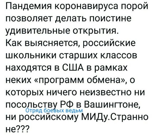 Нажмите на изображение для увеличения
Название: NRktvotK300.jpg
Просмотров: 51
Размер:	48.7 Кб
ID:	20215