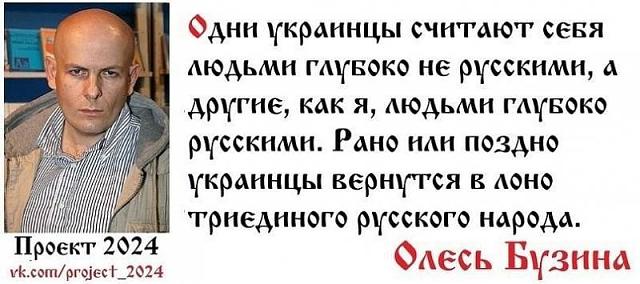 Нажмите на изображение для увеличения
Название: IMG_20200416_203722_966.jpg
Просмотров: 67
Размер:	38.6 Кб
ID:	20228