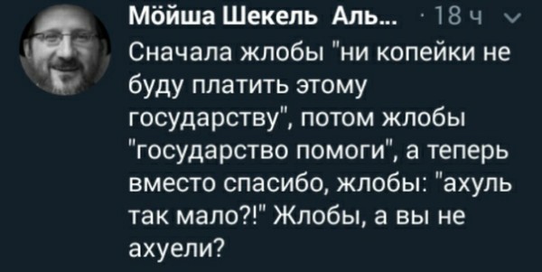 Название: oWX4jQa8wHk.jpg
Просмотров: 175

Размер: 39.0 Кб