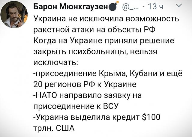 Нажмите на изображение для увеличения
Название: 1wa4CaiReOI.jpg
Просмотров: 45
Размер:	45.4 Кб
ID:	20248