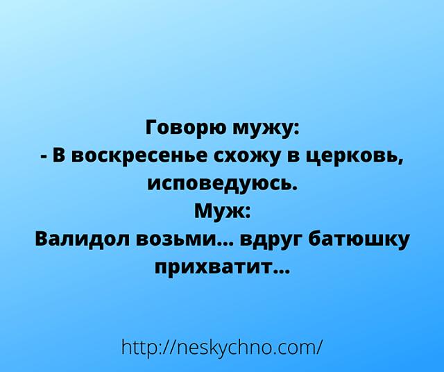 Нажмите на изображение для увеличения
Название: 2-14.jpg
Просмотров: 107
Размер:	20.1 Кб
ID:	20251