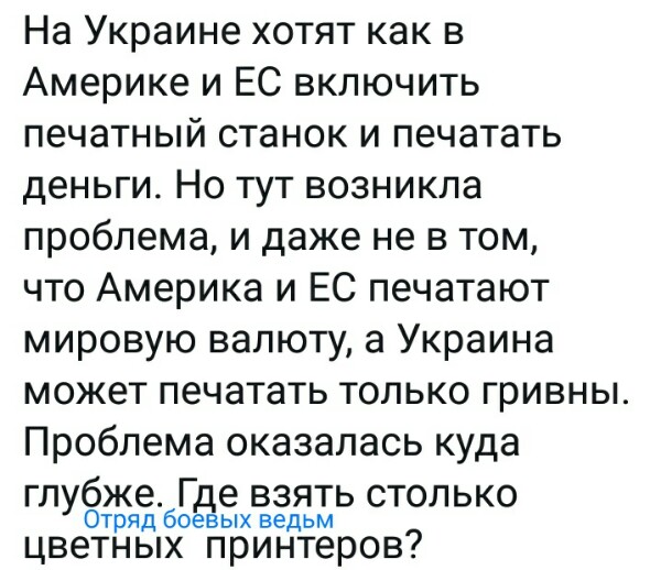 Нажмите на изображение для увеличения
Название: CLPWtWuOO0I.jpg
Просмотров: 56
Размер:	46.6 Кб
ID:	20253