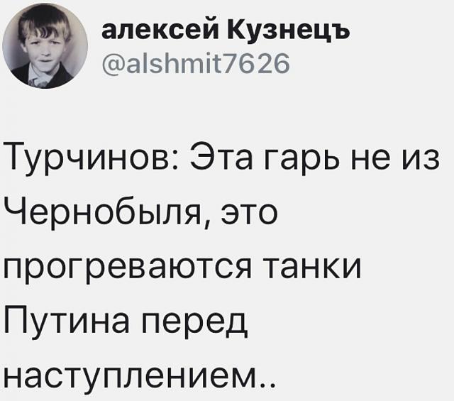Нажмите на изображение для увеличения
Название: dl67Pa2lyQ4.jpg
Просмотров: 44
Размер:	28.7 Кб
ID:	20259
