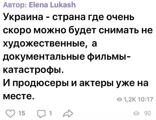 Нажмите на изображение для увеличения
Название: kaeEBuFt7l4.jpg
Просмотров: 45
Размер:	38.6 Кб
ID:	20260