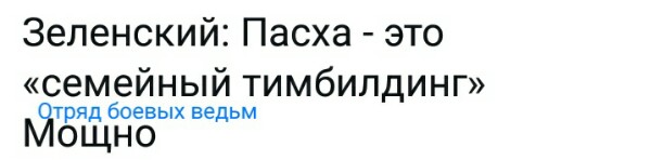 Название: f1B--yrEOA4.jpg
Просмотров: 407

Размер: 20.0 Кб