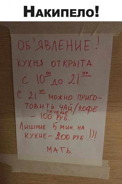 Нажмите на изображение для увеличения
Название: hpRWWatqxtU.jpg
Просмотров: 69
Размер:	16.3 Кб
ID:	20280