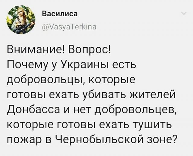 Нажмите на изображение для увеличения
Название: zjwbtSJVkfI.jpg
Просмотров: 44
Размер:	36.8 Кб
ID:	20289