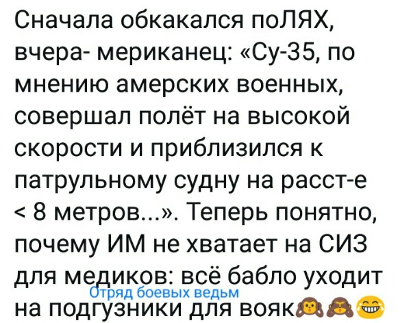 Нажмите на изображение для увеличения
Название: li-S49u9m6g.jpg
Просмотров: 43
Размер:	48.1 Кб
ID:	20291