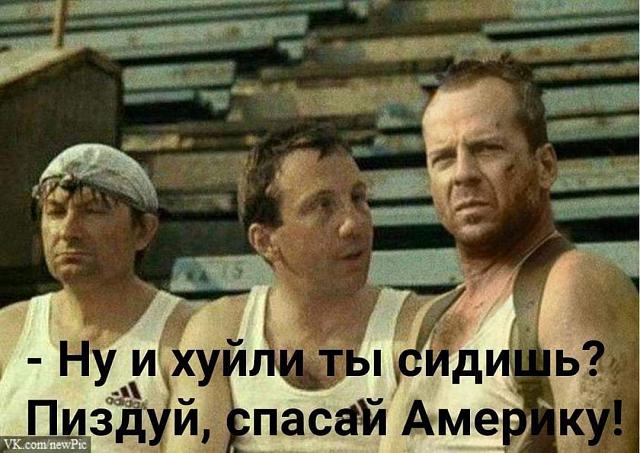 Нажмите на изображение для увеличения
Название: 9utUiAtWGX8.jpg
Просмотров: 38
Размер:	49.4 Кб
ID:	20297