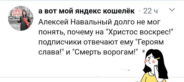 Нажмите на изображение для увеличения
Название: O0QiCZvorg0.jpg
Просмотров: 40
Размер:	27.2 Кб
ID:	20313