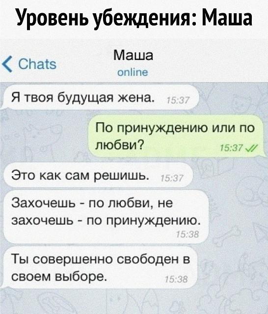 Нажмите на изображение для увеличения
Название: NmaNQZS533A.jpg
Просмотров: 113
Размер:	29.6 Кб
ID:	20323