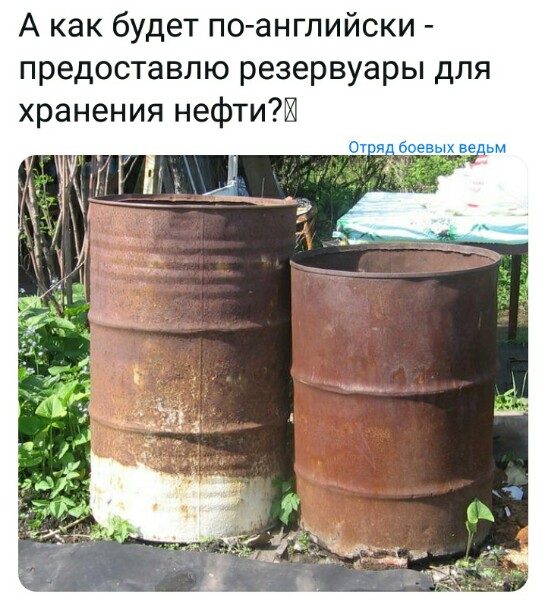 Нажмите на изображение для увеличения
Название: NlcxZxXENqo.jpg
Просмотров: 41
Размер:	39.2 Кб
ID:	20324