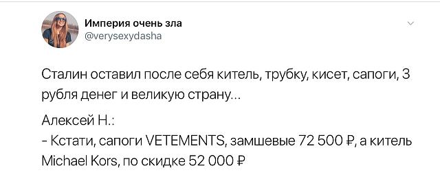 Нажмите на изображение для увеличения
Название: SRkwAG4moxU.jpg
Просмотров: 53
Размер:	22.2 Кб
ID:	20328