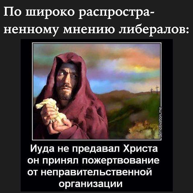 Нажмите на изображение для увеличения
Название: RLsapBvRLc0.jpg
Просмотров: 33
Размер:	36.5 Кб
ID:	20361