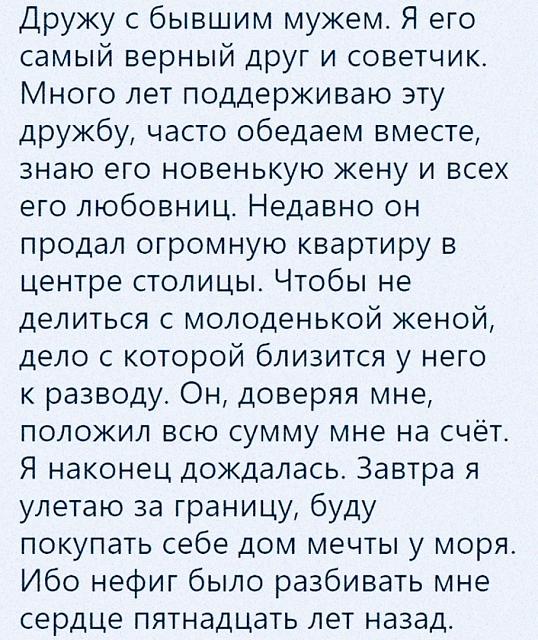 Нажмите на изображение для увеличения
Название: kZ53Dy4GlYA.jpg
Просмотров: 108
Размер:	49.7 Кб
ID:	20388