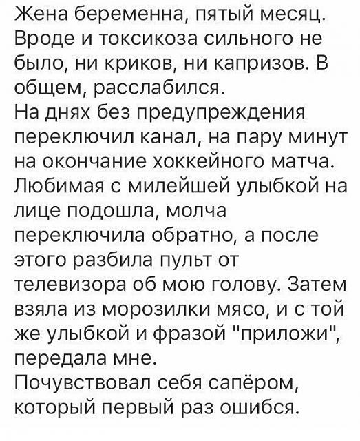 Нажмите на изображение для увеличения
Название: 9B_ZXGiqR0Q.jpg
Просмотров: 96
Размер:	45.6 Кб
ID:	20391
