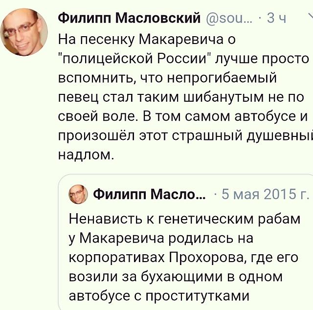 Нажмите на изображение для увеличения
Название: 5X1Tzpa3-Xc.jpg
Просмотров: 59
Размер:	45.3 Кб
ID:	20400