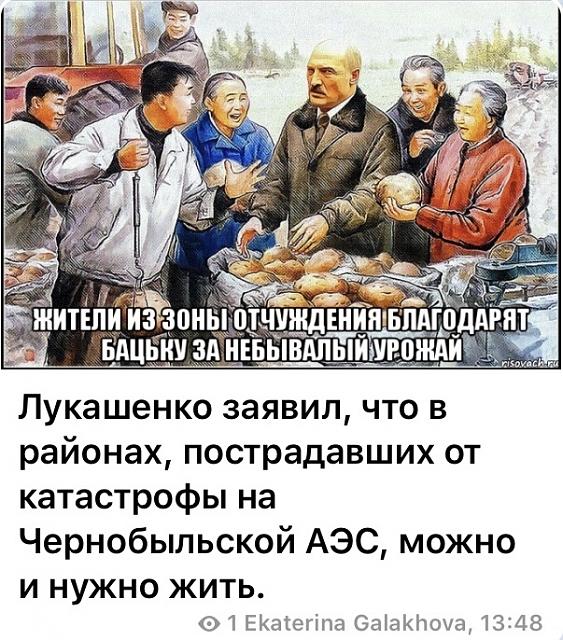 Нажмите на изображение для увеличения
Название: evEuv3-E0qQ.jpg
Просмотров: 41
Размер:	48.6 Кб
ID:	20405