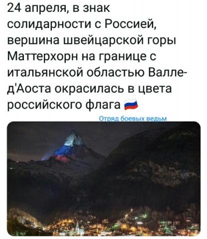 Название: qITHSV8JpuM.jpg
Просмотров: 186

Размер: 33.7 Кб