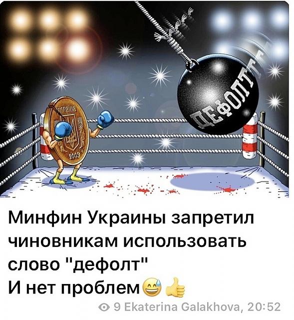Нажмите на изображение для увеличения
Название: hVLMV38MEwM.jpg
Просмотров: 47
Размер:	41.2 Кб
ID:	20437