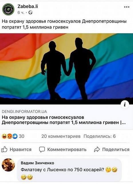 Нажмите на изображение для увеличения
Название: IMG_20200428_185614_207.jpg
Просмотров: 50
Размер:	27.4 Кб
ID:	20441