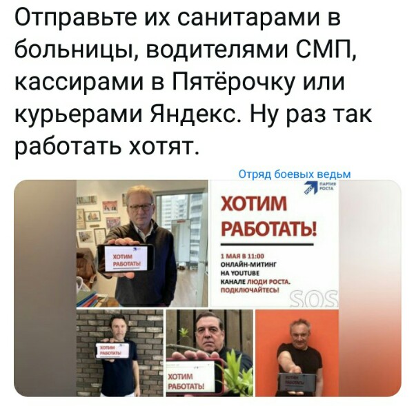 Нажмите на изображение для увеличения
Название: sDCUcEzDstk.jpg
Просмотров: 55
Размер:	38.7 Кб
ID:	20446