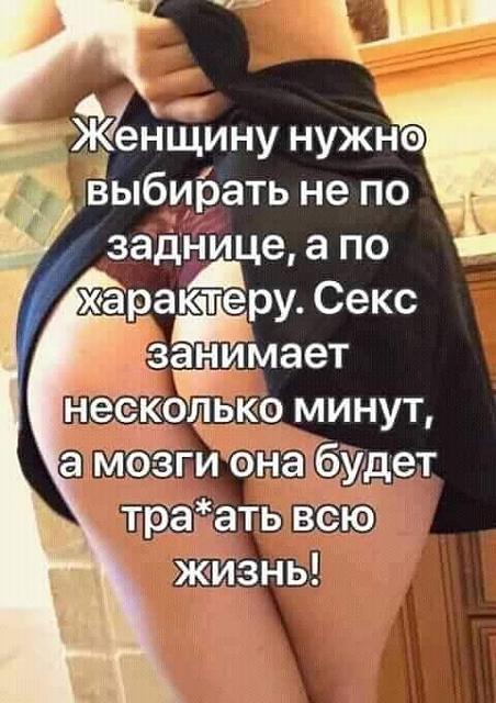 Нажмите на изображение для увеличения
Название: 94443372_838385793323749_644799544613142528_n.jpg
Просмотров: 104
Размер:	31.9 Кб
ID:	20447